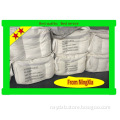 /msite/products/detail/productid/54125358/id/539679.html